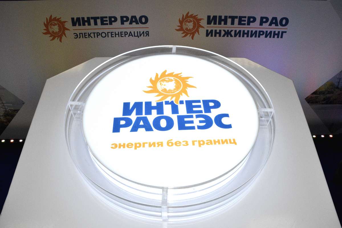 Ввод энергоблока в эксплуатацию